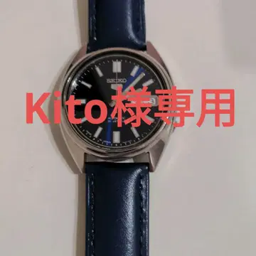 세이코 5 자동 시계 네이비