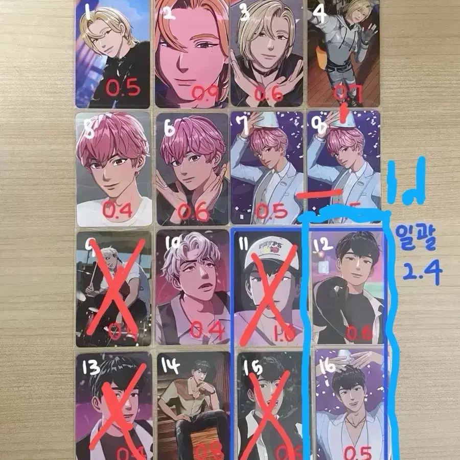 PLAVE | 플레이브 Including shipping) Plave qqmusic QQ Music