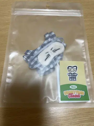 모크님 구크투기 옷장