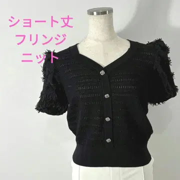 프린지 슬리브 니트 짧은 상의 블랙 S M 귀여운