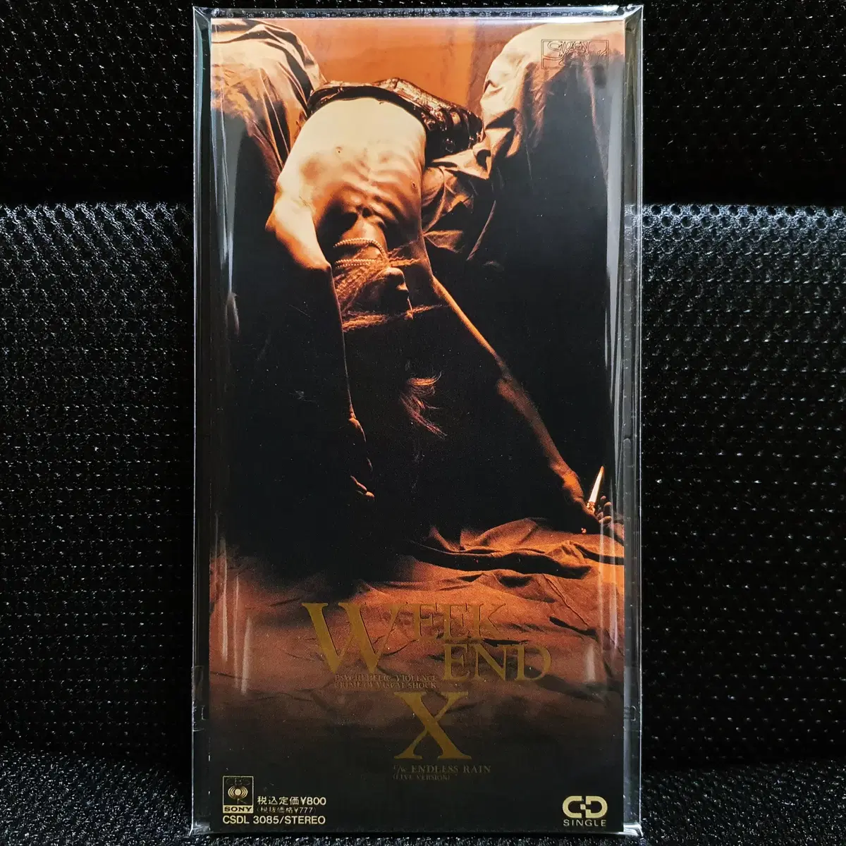 X Japan WEEK END 8cm Single CD on Bunjang Global Site.