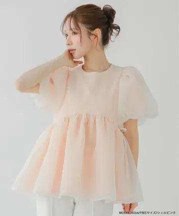 프릴이 달린 퍼프 슬리브 탑 핑크 프리 사이즈