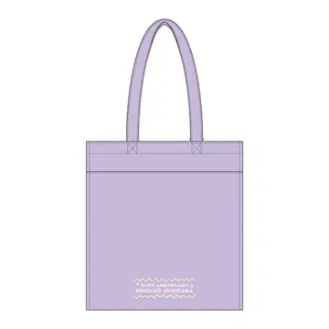 니시야마 코타로 연보라색 토트백