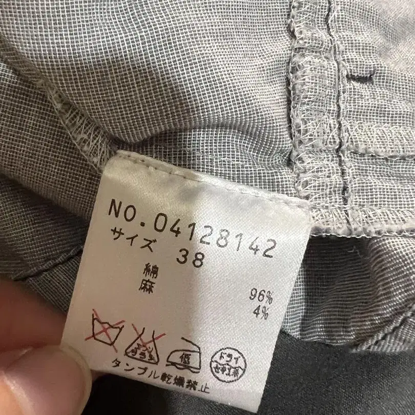 6번째 상품 이미지