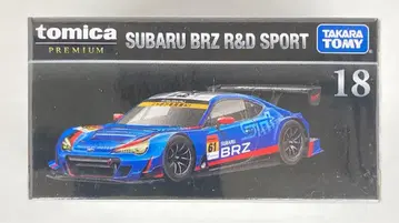 타카라토미 토미카 프리미엄 SUBARU BRZ R&D SPORT 18