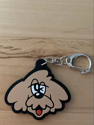 유리 무도관 한정판 러버 키링
