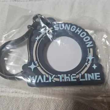 SUNGHOON WALK THE LINE 키링