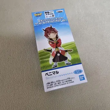 전직 슬라 베니마루 피규어