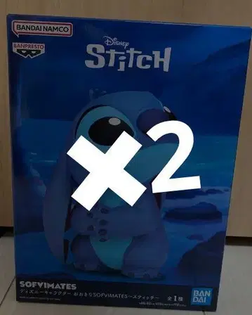 반프레스토 스티치 SOFIMATES 피규어 2개 세트