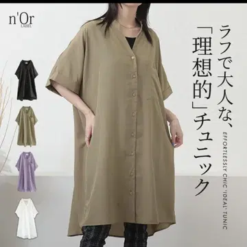 올리브 셔츠 원피스 반팔 버튼