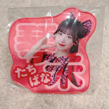 CANDY TUNE 다치바나 코토미 최애 타월