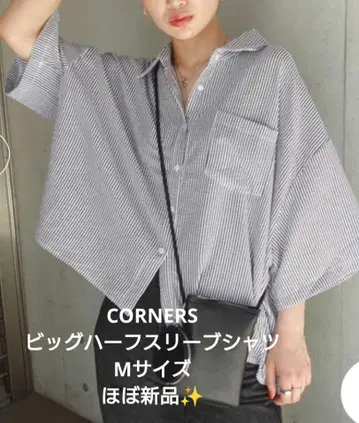 CORNERS 빅 하프 슬리브 셔츠 L 스트라이프