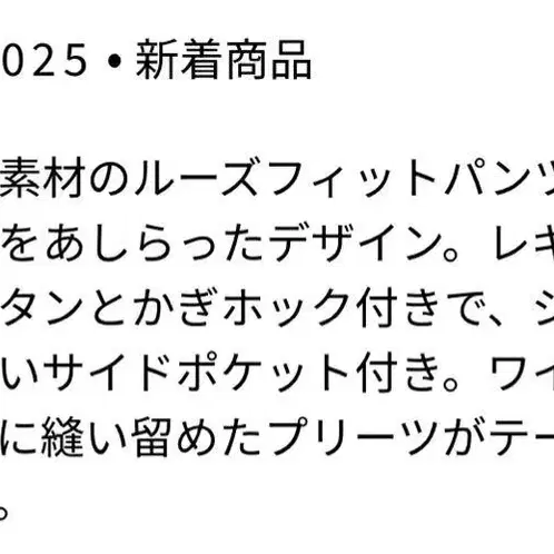 8번째 상품 이미지