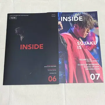 사오토메 타이치 INSIDE 팬클럽 뉴스레터