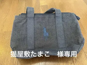 폴로 랄프 로렌 다크 그레이 토트백