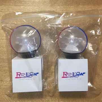 Re:ERA 응원봉 / 킹프리