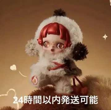 SKULLPANDA Winter Symphony 시리즈 봉제 인형