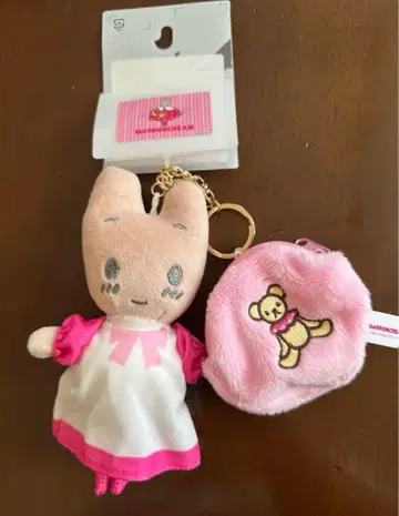 산리오 마론 크림 시마무라 봉제 인형 마스코트 키링