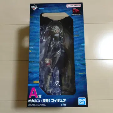 제일복권 단다단 오카룬 피규어