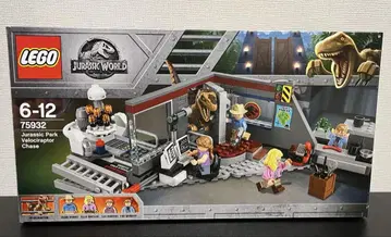 레고 LEGO 75932 쥬라기 공원 랩터 체이스