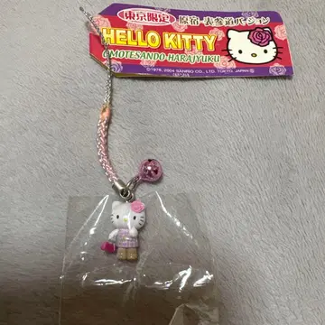 레어 헬로키티 스트랩 2004년산 하라주쿠 오모테산도