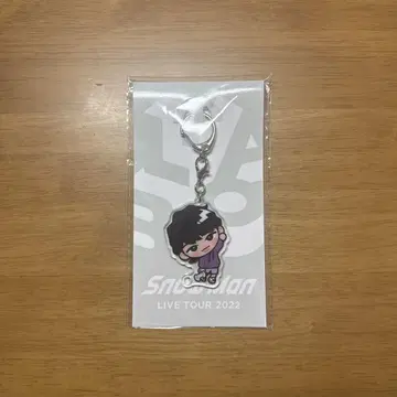Snow Man LIVE TOUR 2022 키링 후카사와 타츠야