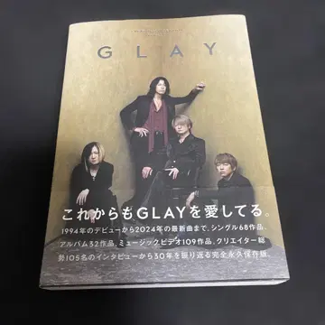 GLAY 크리에이티브 컬렉션 1994-2024