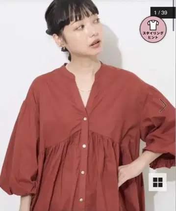 FREAK'S STORE 스키퍼 개더 블라우스 빨간색