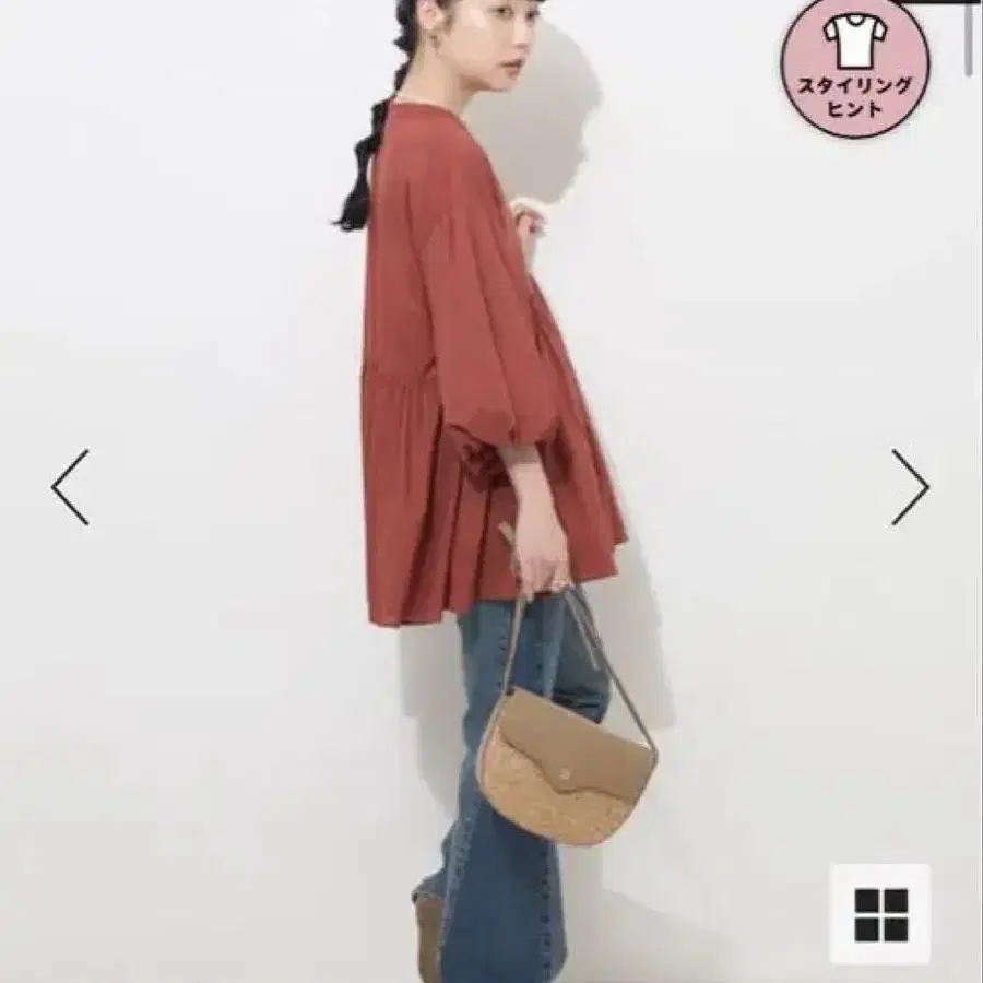 3번째 상품 이미지