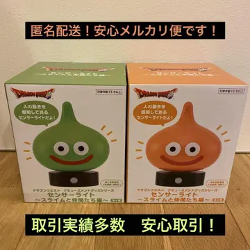 드래곤 퀘스트 센서 라이트 슬라임과 친구들 편 슬라임 베스 라임