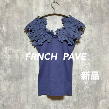 새상품 FRNCH PAVE 대활약. 꽃이 만발한 레이스 체형 커버 탱크탑