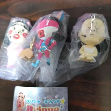 브리아나기간테 마스코트 볼 체인 vol.3