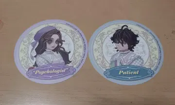 제5인격 마네키네코 코스터 심리학자 환자