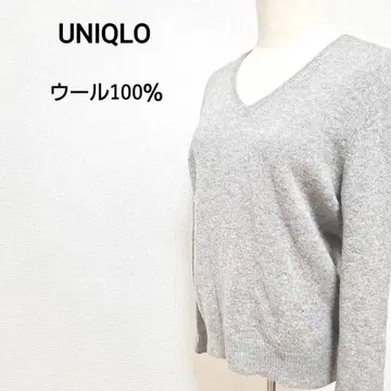 유니클로 울 100% 고급 양모 V넥 긴팔 니트 스웨터