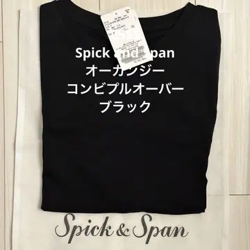 새상품 Spick and Span 오간자 콤비 풀오버