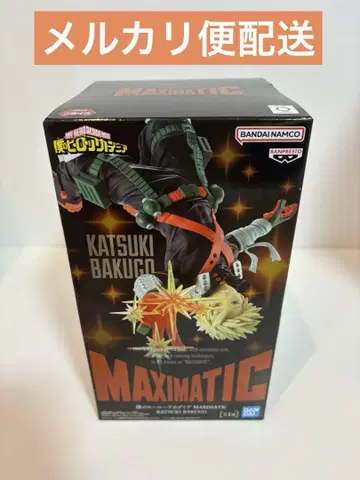 MAXIMATIC 바쿠고 카츠키 피규어 나의 히어로 아카데미아