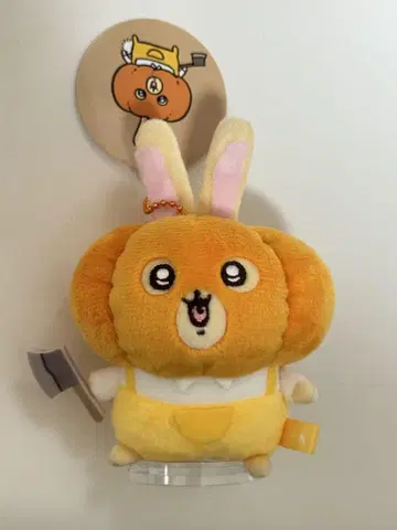 분장하는 것이 즐겁다! 마스코트 호박 토끼 치이카와 (먼작귀) 할로윈