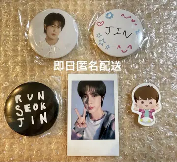 BTS 진 RUNSEOKJIN 캡슐 토이 캔뱃지 세트