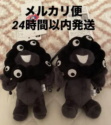 미야쿠미야쿠 블랙 카라비너 포함 마스코트 서기 및 앉기 검정 간사이 만박