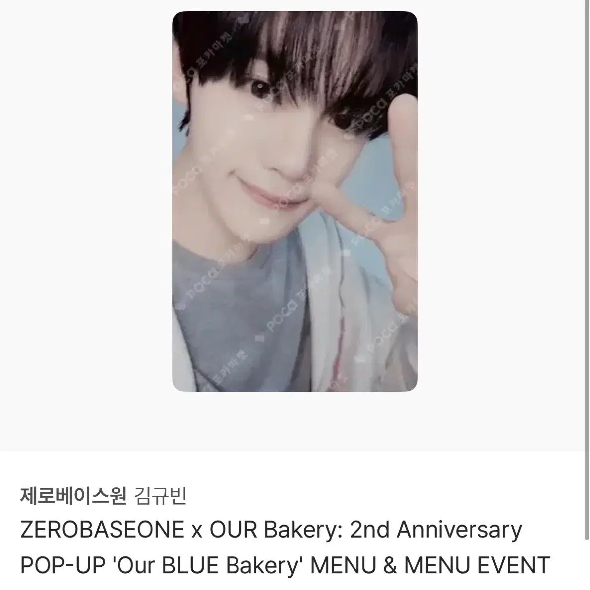 ZEROBASEONE | 제로베이스원 (On hand) ZB1 2 Zuu Anniversary