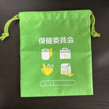 닌자 타마 복조리 주머니 보건위원회 위원회 가방