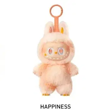 팝마트 THE MONSTERS Big into Energy 러브부