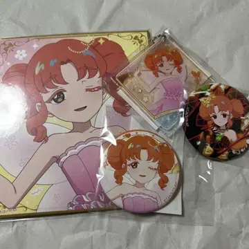 아이프리 린린 세트
