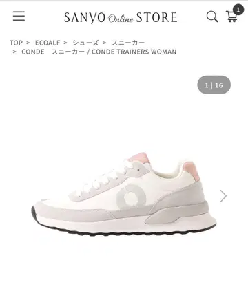 에코알프 스니커즈 / CONDE TRAINERS WOMAN