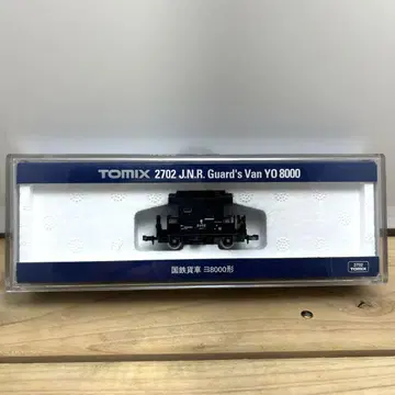 TOMIX 2702 J.N.R. 경비차 YO 8000