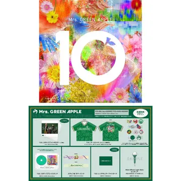 Mrs.GREEN APPLE 10주년 기념 컴플리트 박스 진심 코드 포함