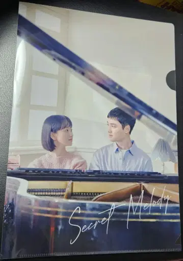 시크릿 멜로디 무비티켓 구매 혜택 클리어 파일 도경수 원진