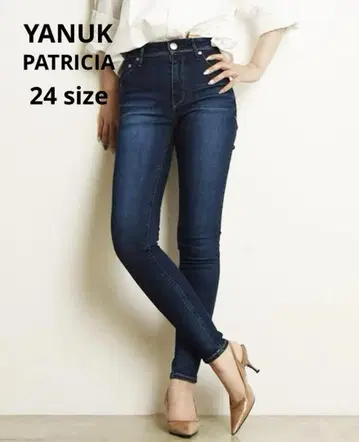 YANUK 야누크 앵클 스키니 데님 팬츠 PATRICIA