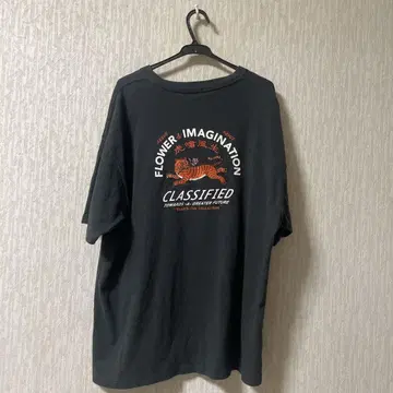 FREAK'S TEE 자수 블랙 티셔츠