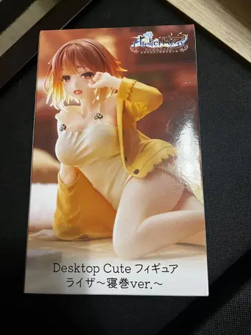 Desktop Cute 피규어 라이자 ~잠옷 ver.~